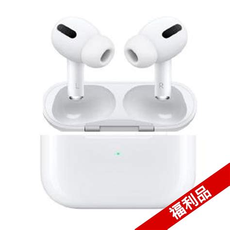 pchome airpods pro